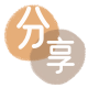 刷卡信用卡商家平台☀️诚信信用卡24小时在线接单 - 周口信用卡